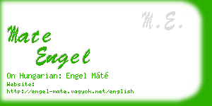 mate engel business card